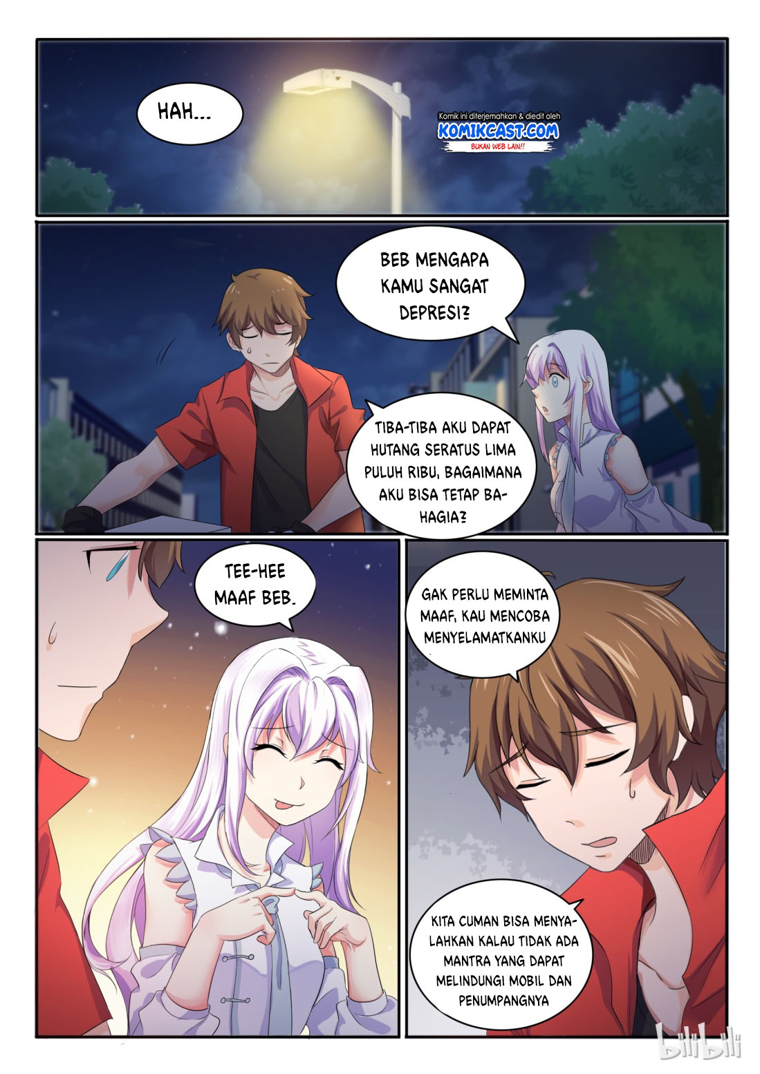 My Wife Is A Fox Spirit chapter 23